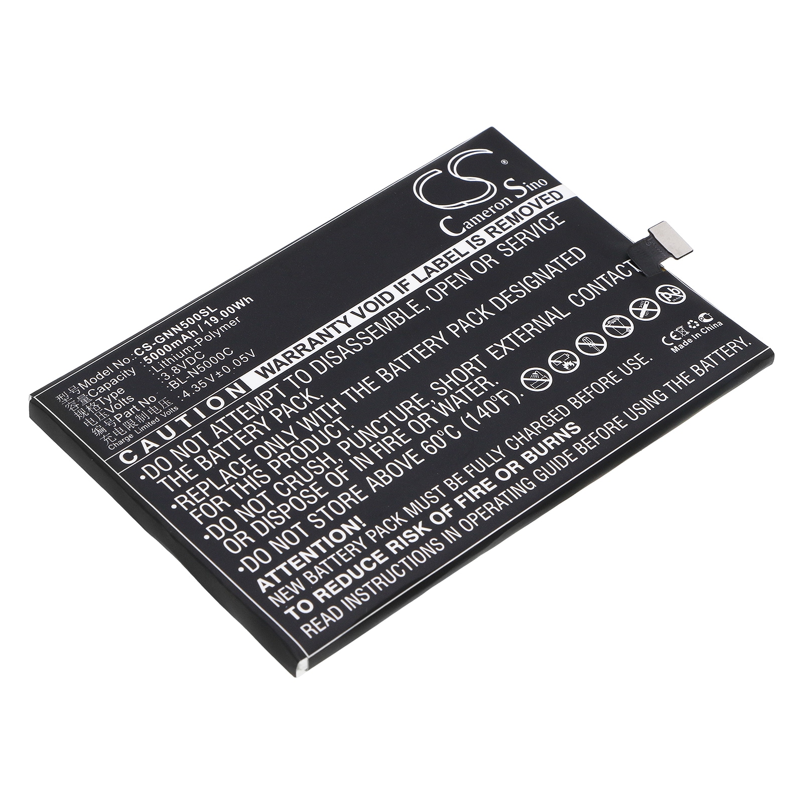 Batteri til SmartPhone, Mobil til GIONEE GN5002, M5 enjoy