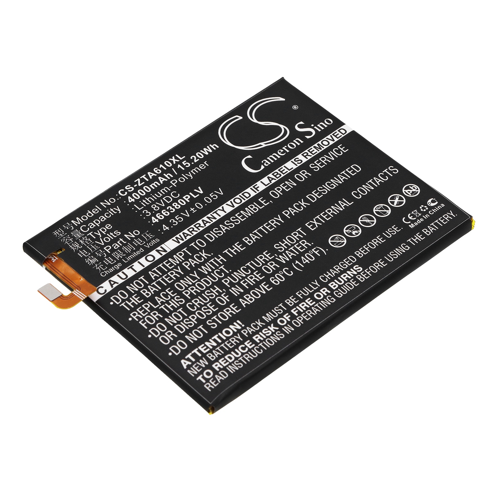 Batteri til SmartPhone, Mobil til ZTE Blade A610, Yuanhang 4, BA610 og andre.