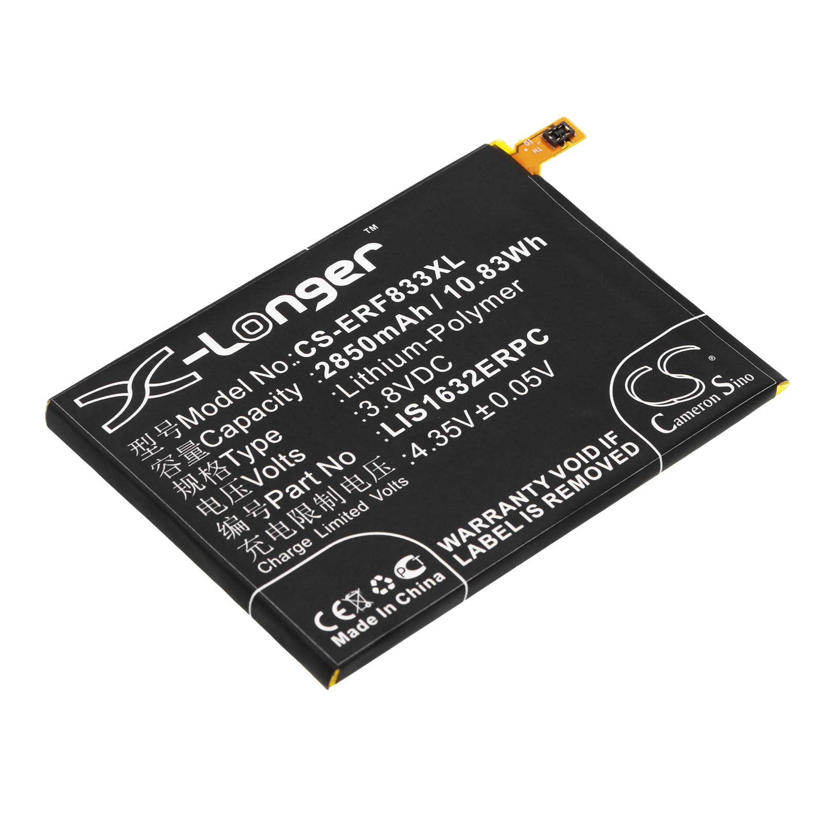 Batteri til SmartPhone, Mobil til Sony Xperia XZ, Xperia XZ Dual SIM, F8332 og andre.