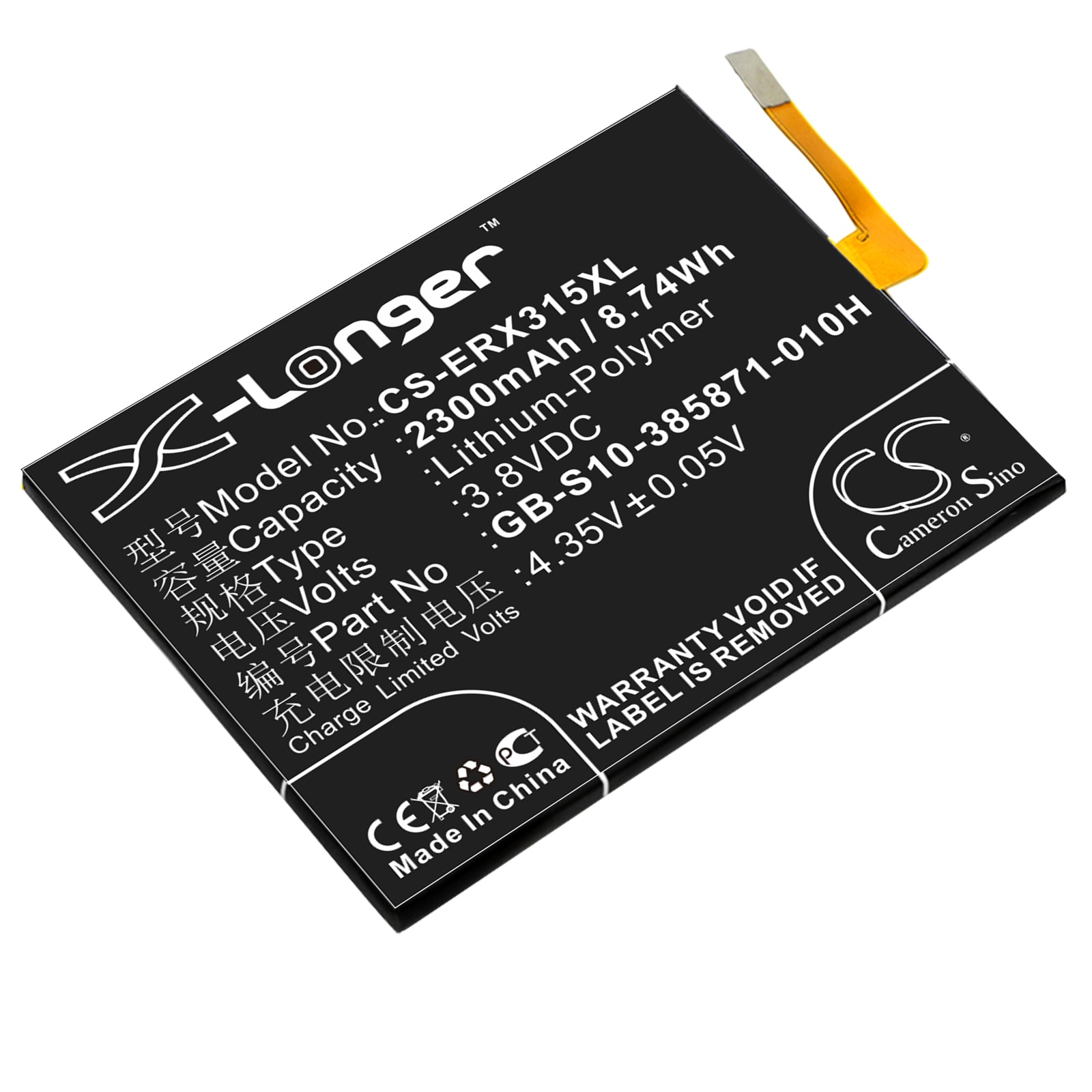 Batteri til SmartPhone, Mobil til Sony Xperia XA, Xperia XA LTE, F3116 og andre.