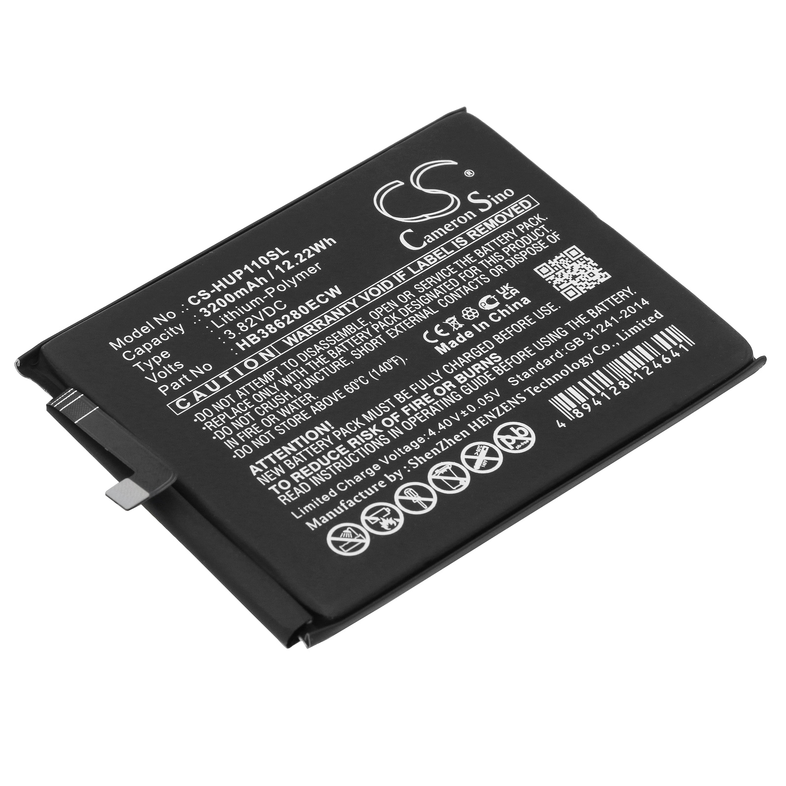 Batteri til SmartPhone, Mobil til Huawei P10, P10 Standard Edition, VTR-L09 og andre.
