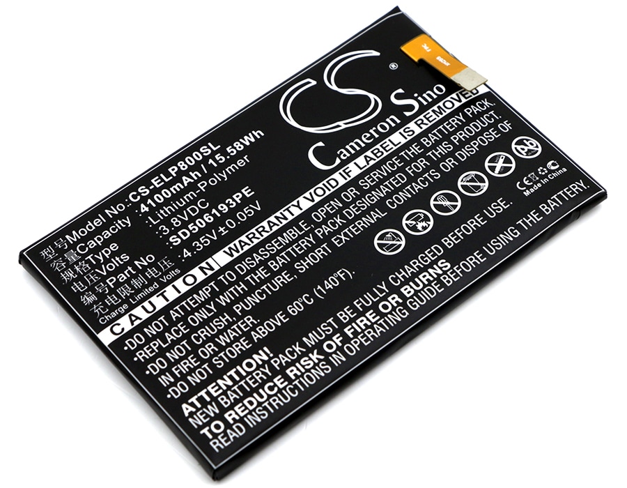 Batteri til SmartPhone, Mobil til Elephone P8000