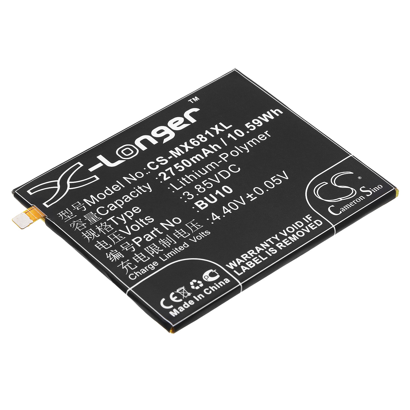 Batteri til SmartPhone, Mobil til Meizu Meilan U10, Meilan U10 Dual SIM, U680A og andre.