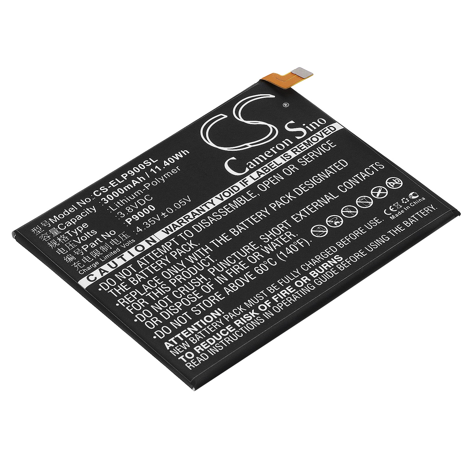 Batteri til SmartPhone, Mobil til Elephone P9000, P9000 Dual SIM LTE, P9000 Lite