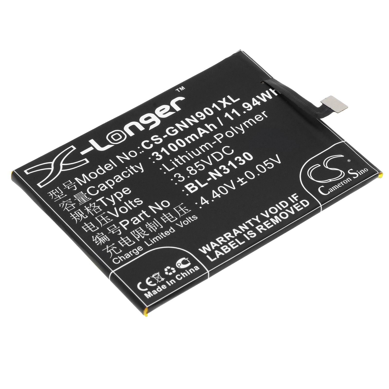 Batteri til SmartPhone, Mobil til GIONEE S6 Pro, Elife S6 Pro og andre.