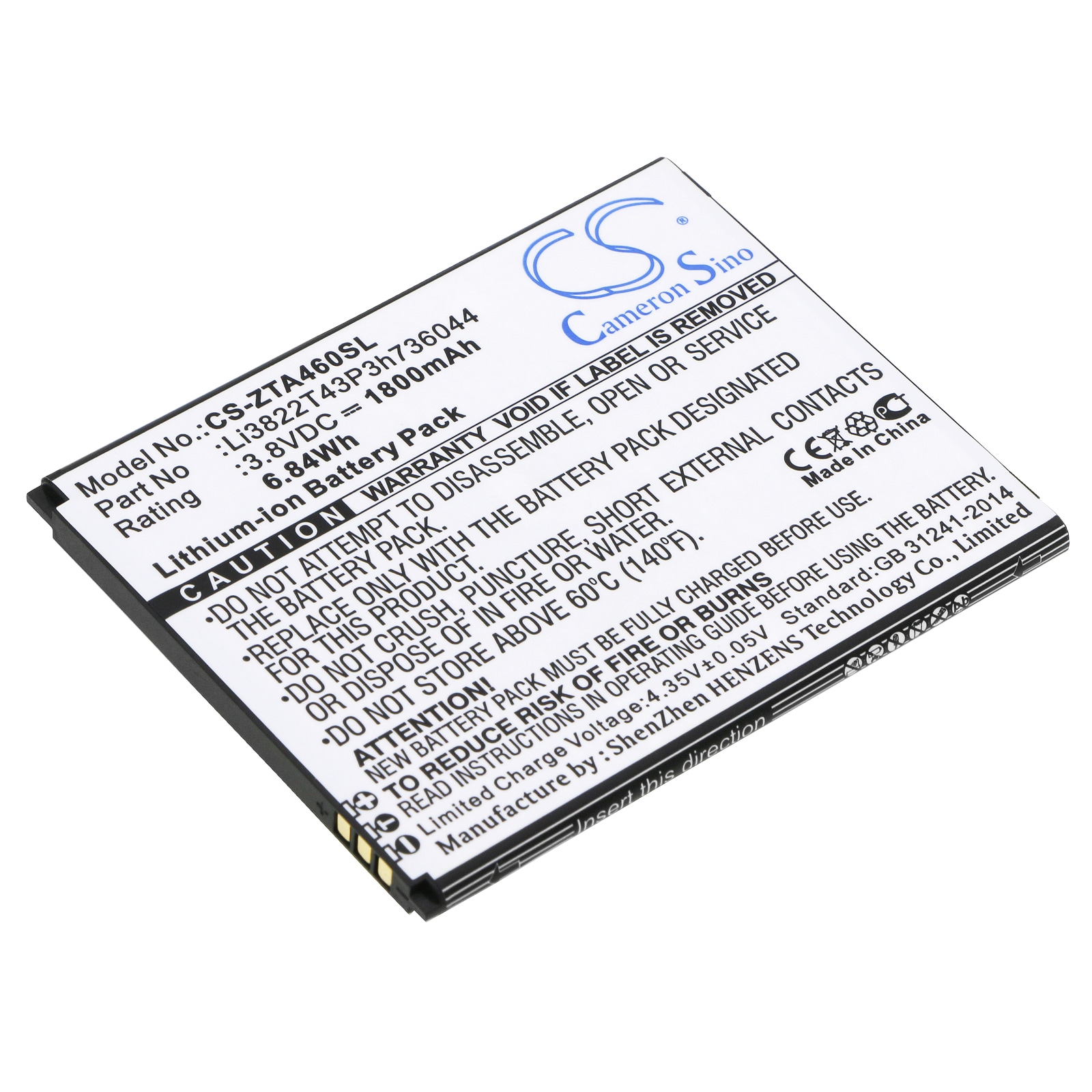 Batteri til SmartPhone, Mobil til ZTE Blade A460, Blade L4