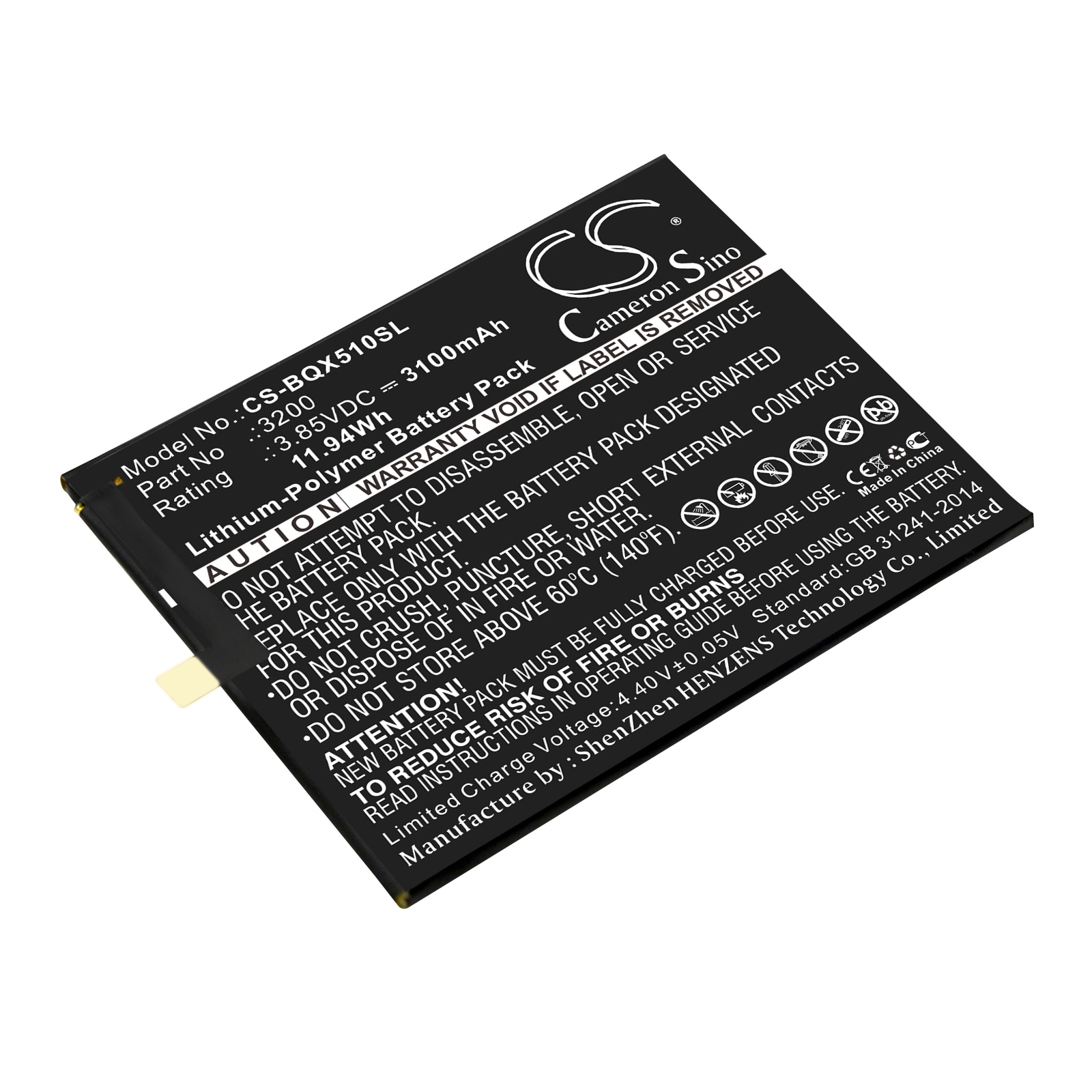 Batteri til SmartPhone, Mobil til BQ Aquaris X5 Plus