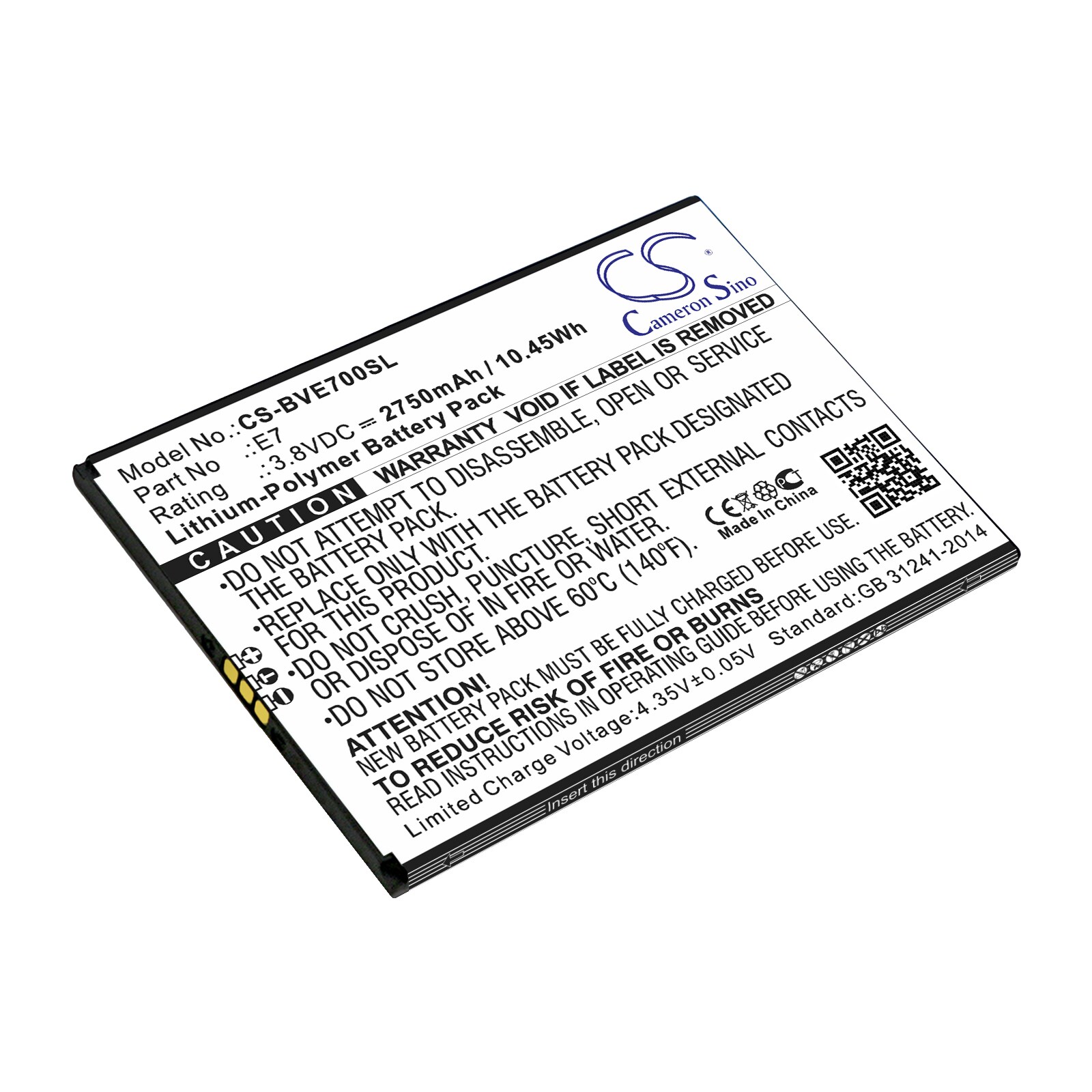 Batteri til SmartPhone, Mobil til Blackview E7