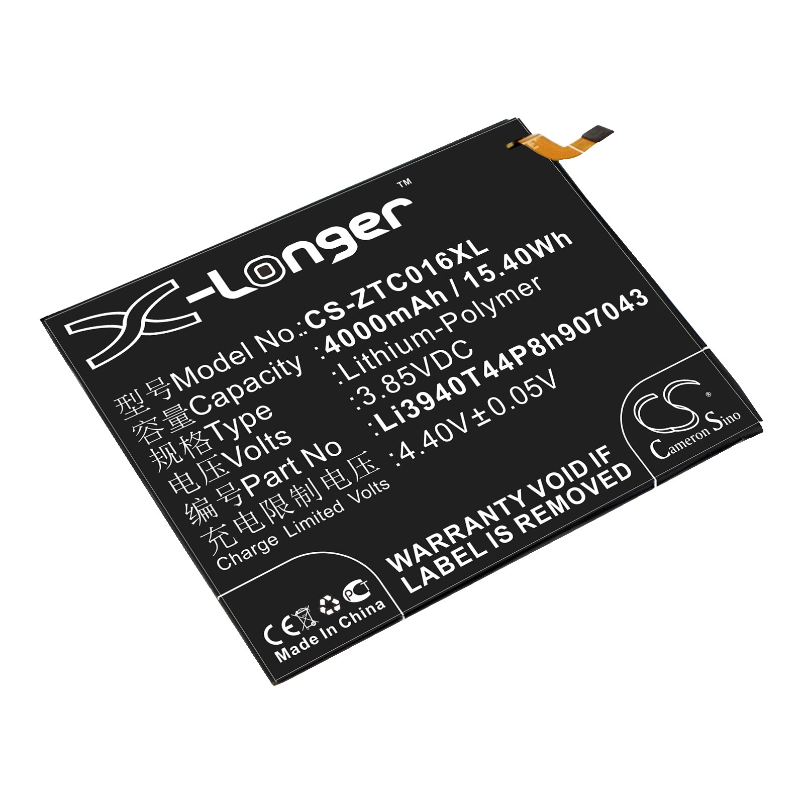 Batteri til SmartPhone, Mobil til ZTE Axon Max C2016, Axon Max C2016 Dual SIM og andre.