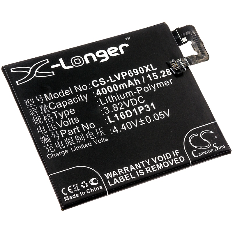 Batteri til SmartPhone, Mobil til Lenovo Phab 2 Pro, Phab2 Pro, PB2-690N