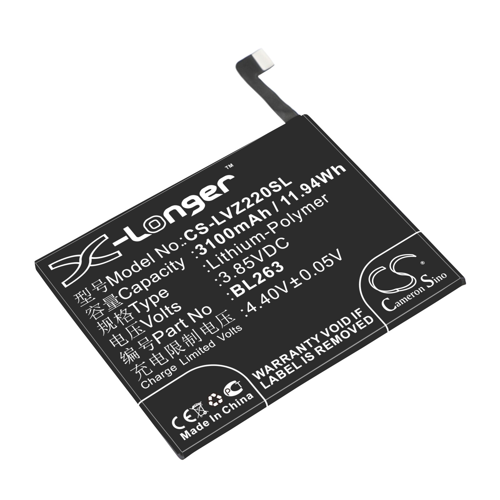 Batteri til SmartPhone, Mobil til Lenovo ZUK Z2 Pro, ZUK Z2 Pro Ultimate Edition og andre.