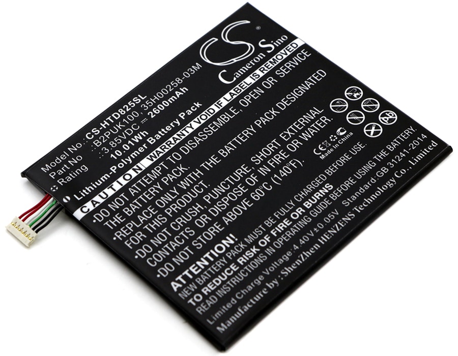 Batteri til SmartPhone, Mobil til HTC Desire 825, Desire 825 TD-LTE, D825u og andre.