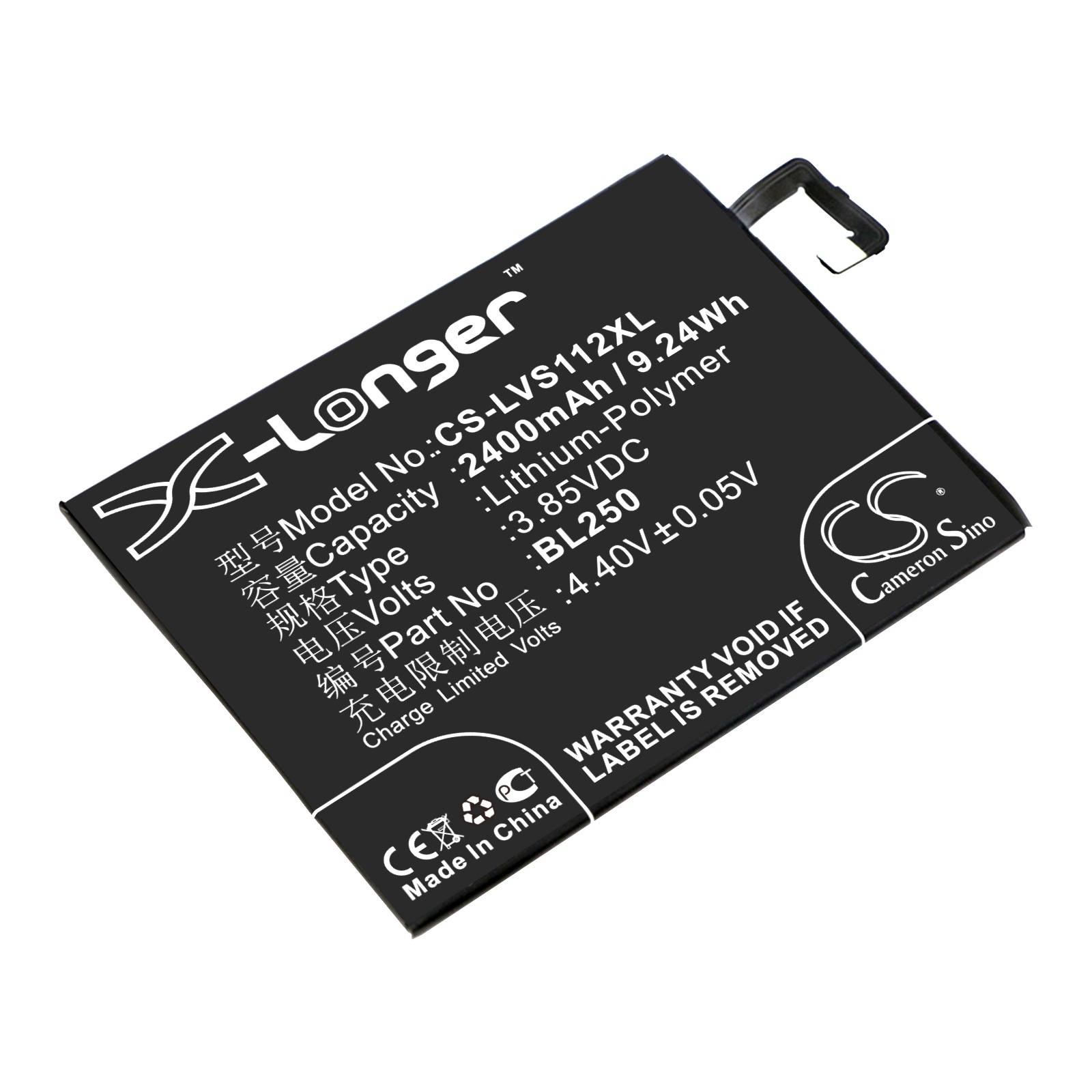 Batteri til SmartPhone, Mobil til Lenovo Vibe S1, S1a40, S1a40 Dual SIM TD-LTE og andre.