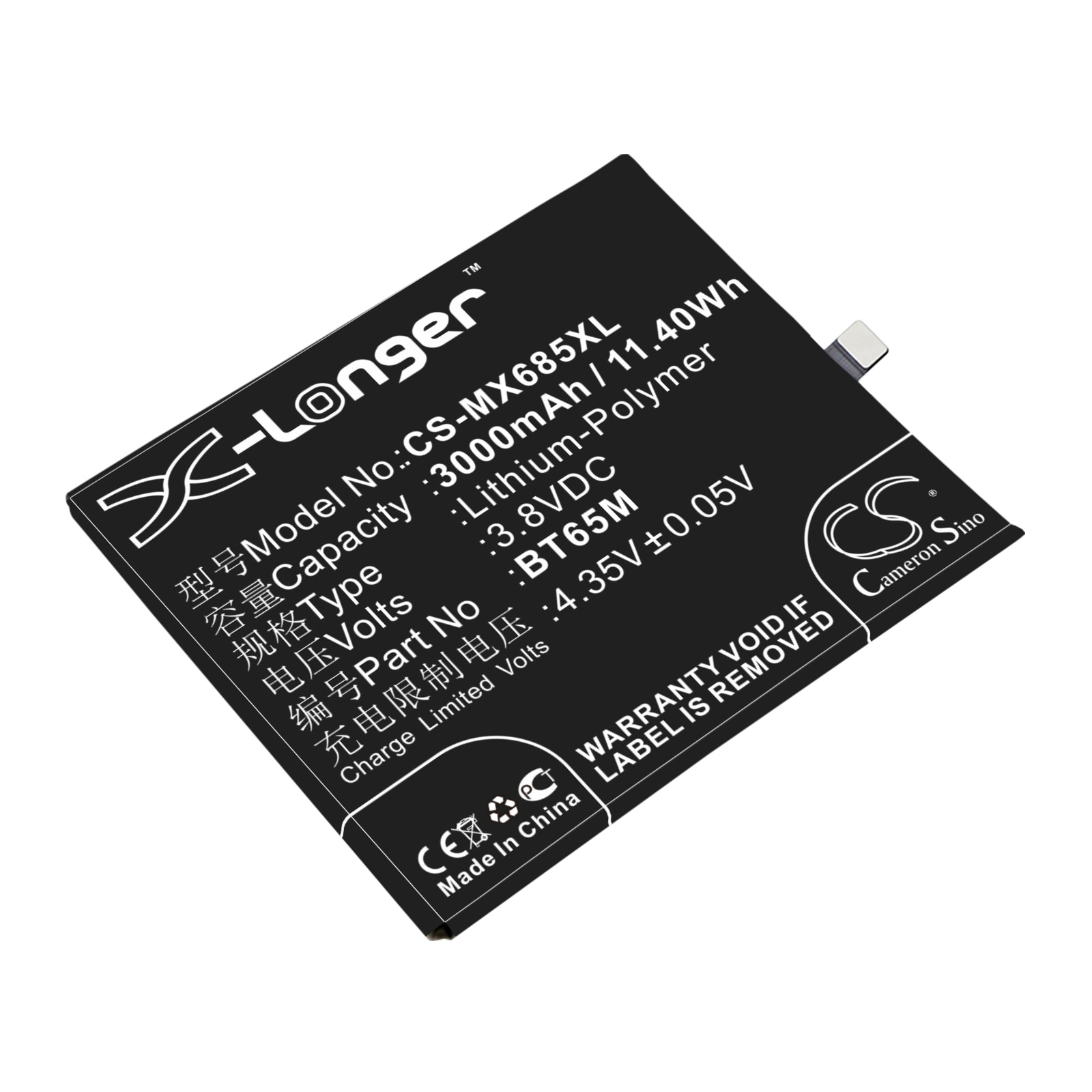 Batteri til SmartPhone, mobil til MeiZu MX6, M685Q, M685C osv.
