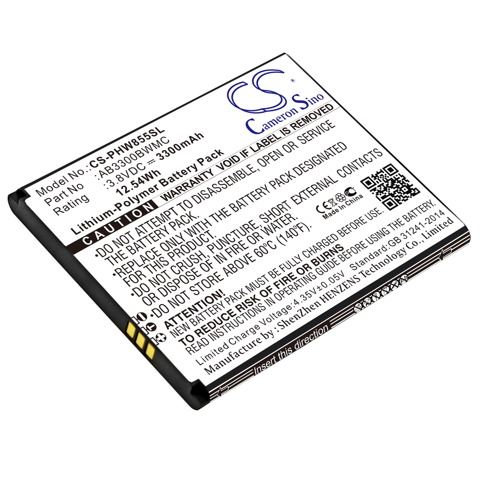 Batteri til SmartPhone, Mobil til Philips Xenium W8555, Xenium W8560, W8555 og andre.