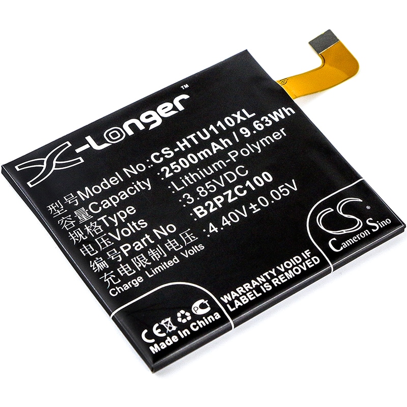 Batteri til SmartPhone, mobil til HTC U11, U11 TD-LTE, U-3f osv.