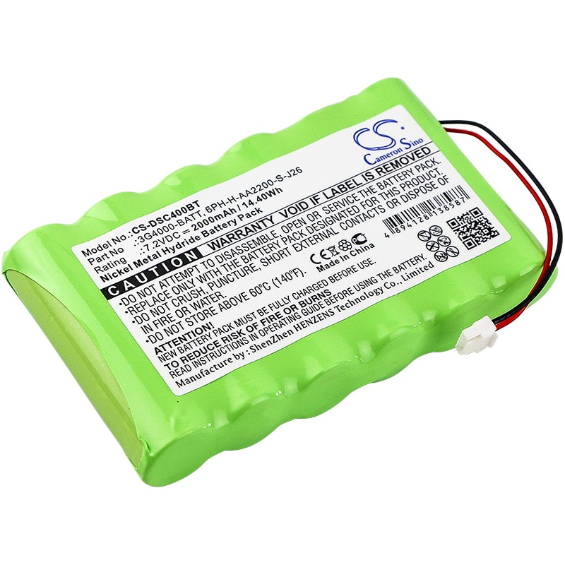 Batteri til alarmsystem til DSC 3G4000, LE4000, 3G4000 mobilkommunikatorer