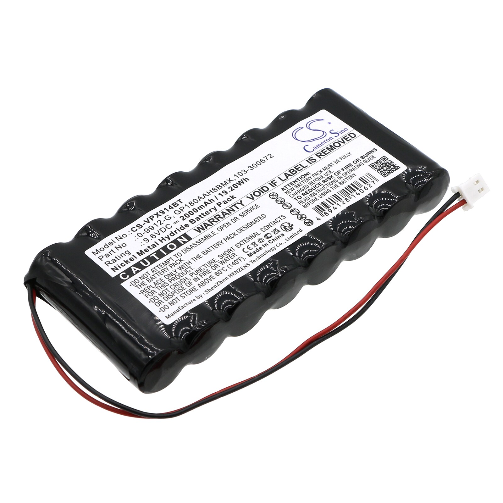 Batteri til alarmsystem til Visonic Powermax Pro, Amber Select osv.
