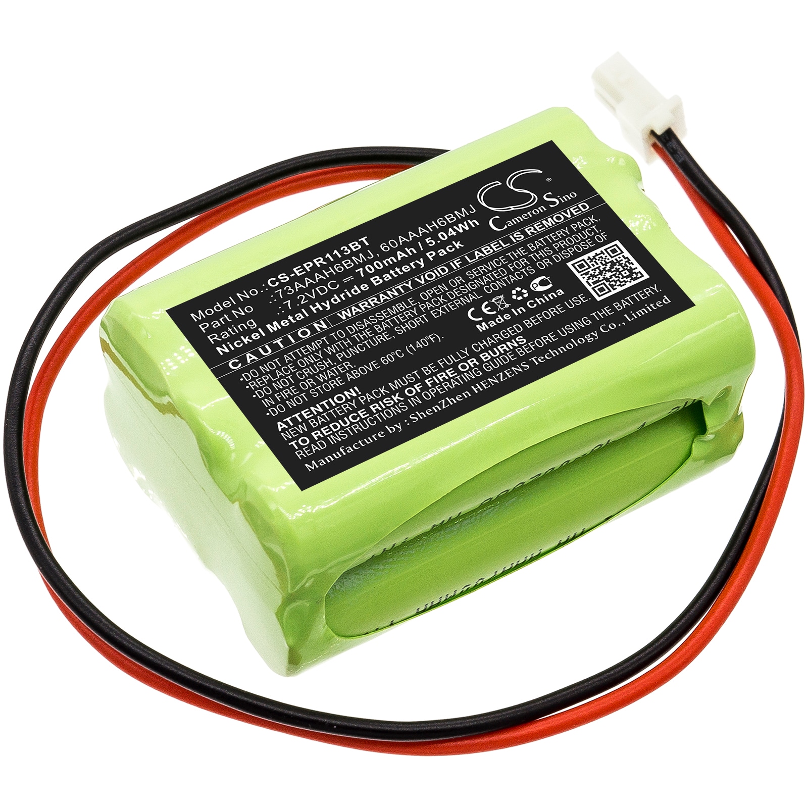 Batteri til alarmsystem til Electia Home Prosafe alarmpanel, 1131 DTMF, 1132 GSM osv.