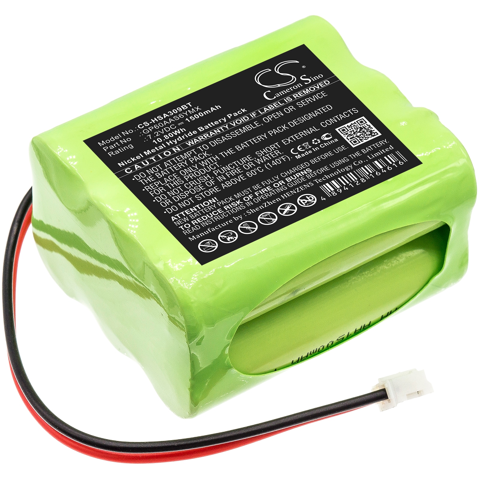Batteri til alarmsystem til Yale HSA3095 Home Monitoring Alarm Control Panel