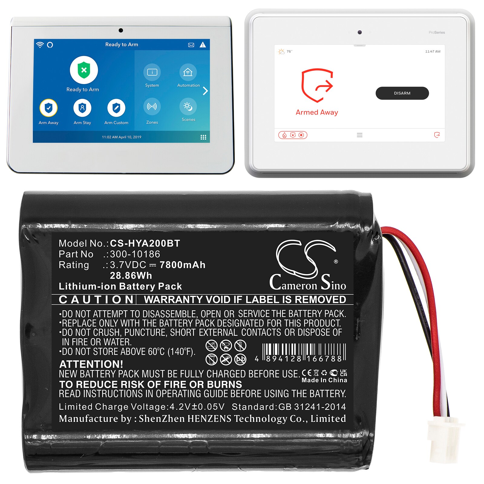 Batteri til alarmsystem til Honeywell Pro 7, AI05-2, AIO7-1 osv.