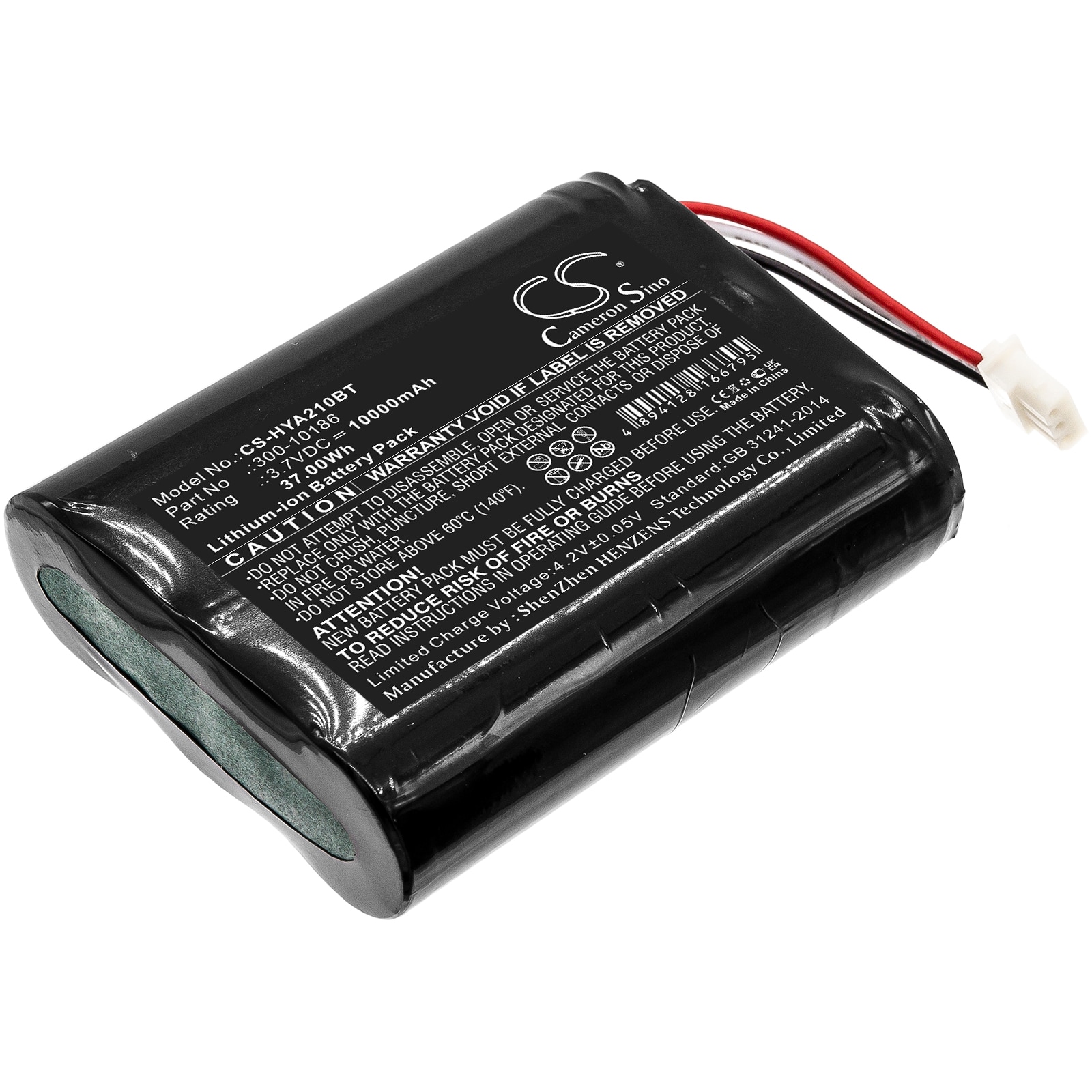 Batteri til alarmsystem til Honeywell Pro 7, AI05-2, AIO7-1 osv.