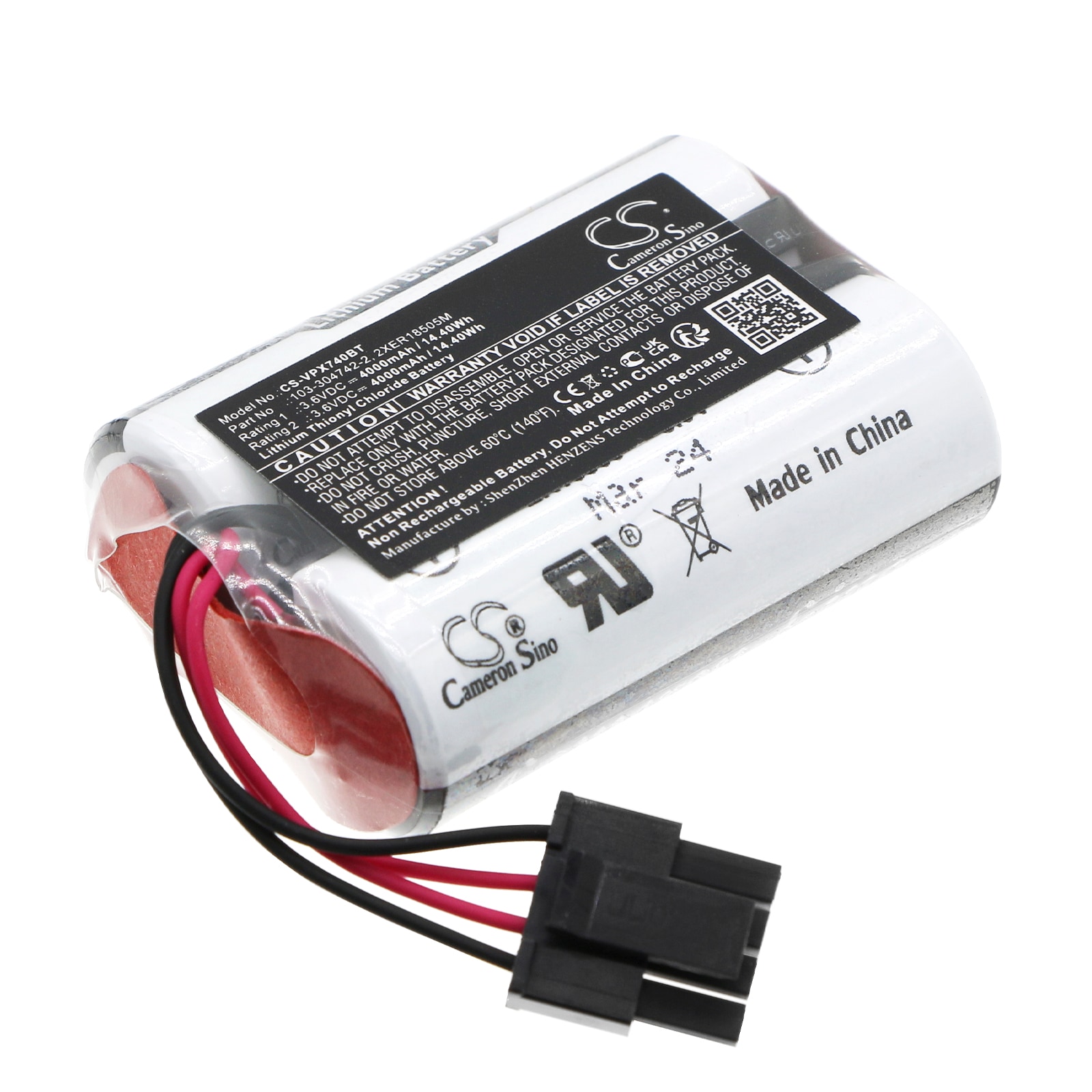 Batteri til alarmsystem til Visonic MCS-740, SR-740 PG2, SR 720 PG2 sirene