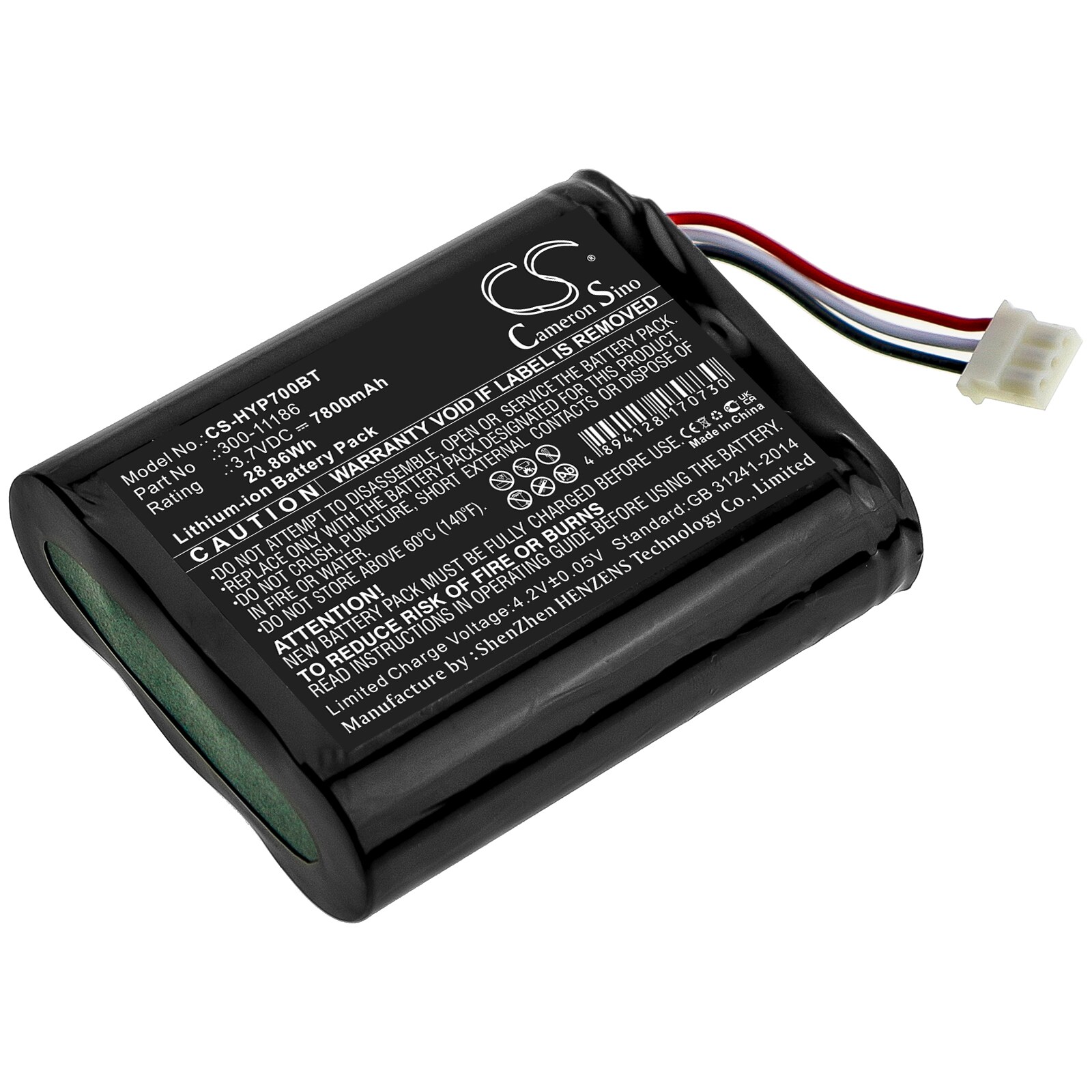 Batteri til alarmsystem til Honeywell Home Pro A7, Pro A7 Plus, Pro A7 Plus C osv.
