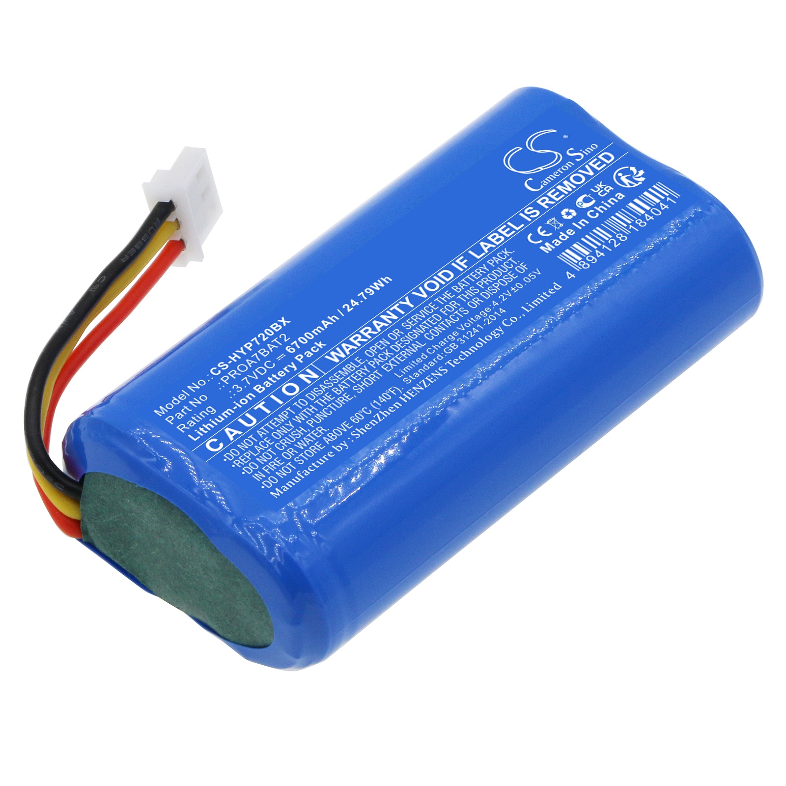 Batteri til alarmsystem til Honeywell Home PROA7, Resideo PROA7C, PROA7PLUS og andre.
