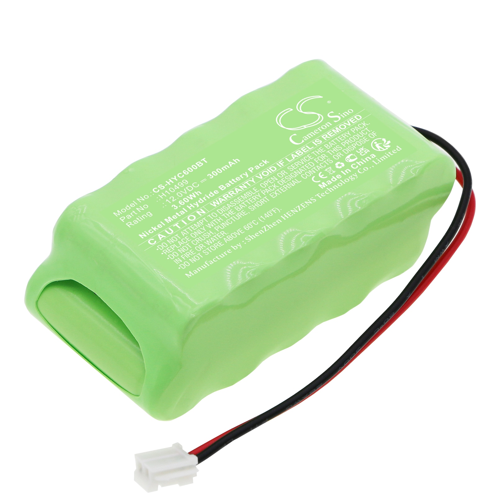 Batteri til alarmsystem til Honeywell SEC-H-600, SEC-H-201