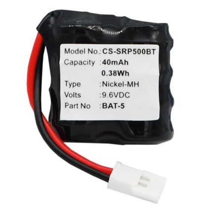 Batteri til perimeteralarmsystem SR-i500, SR-i600, SR-i800 osv.