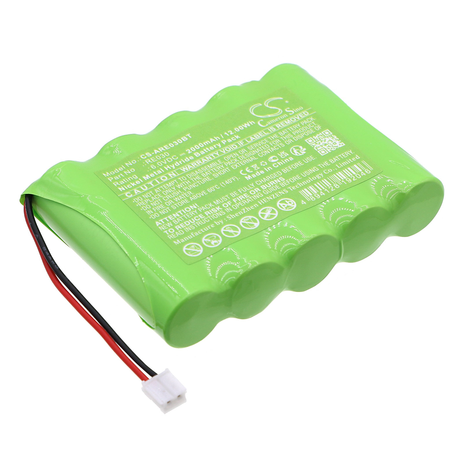 Batteri til alarmsystem til Alula Translator, Repeater