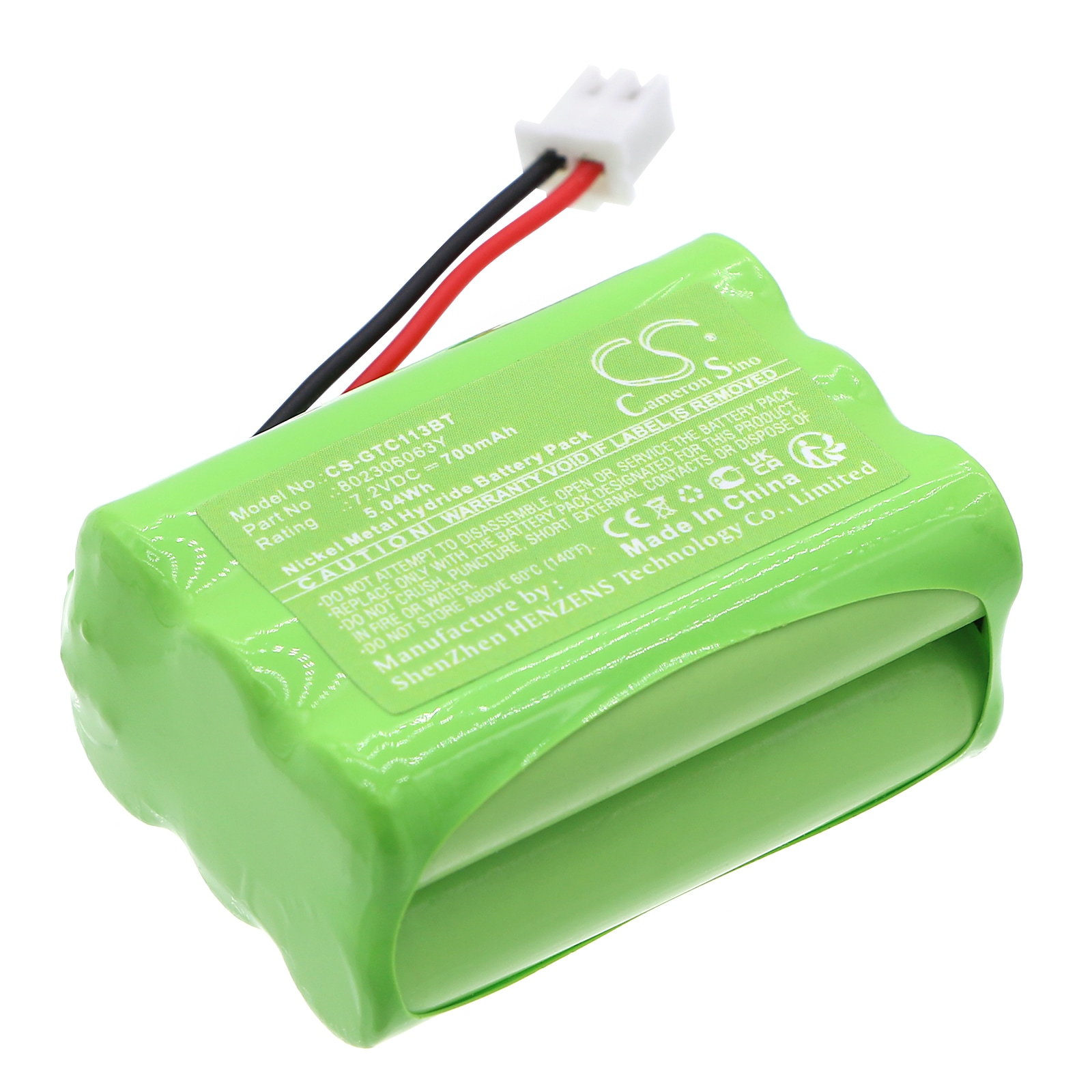 Batteri til alarmsystem til Guardsman Wireless Alarm Control Panel, CTC-1132 og andre.