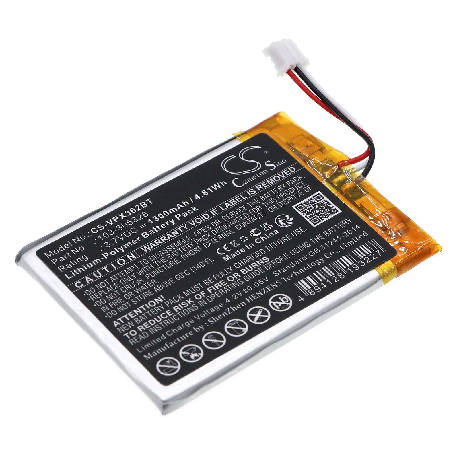 Batteri til alarmsystem til Visonic PowerMaster 360, PowerMaster 360-pg2