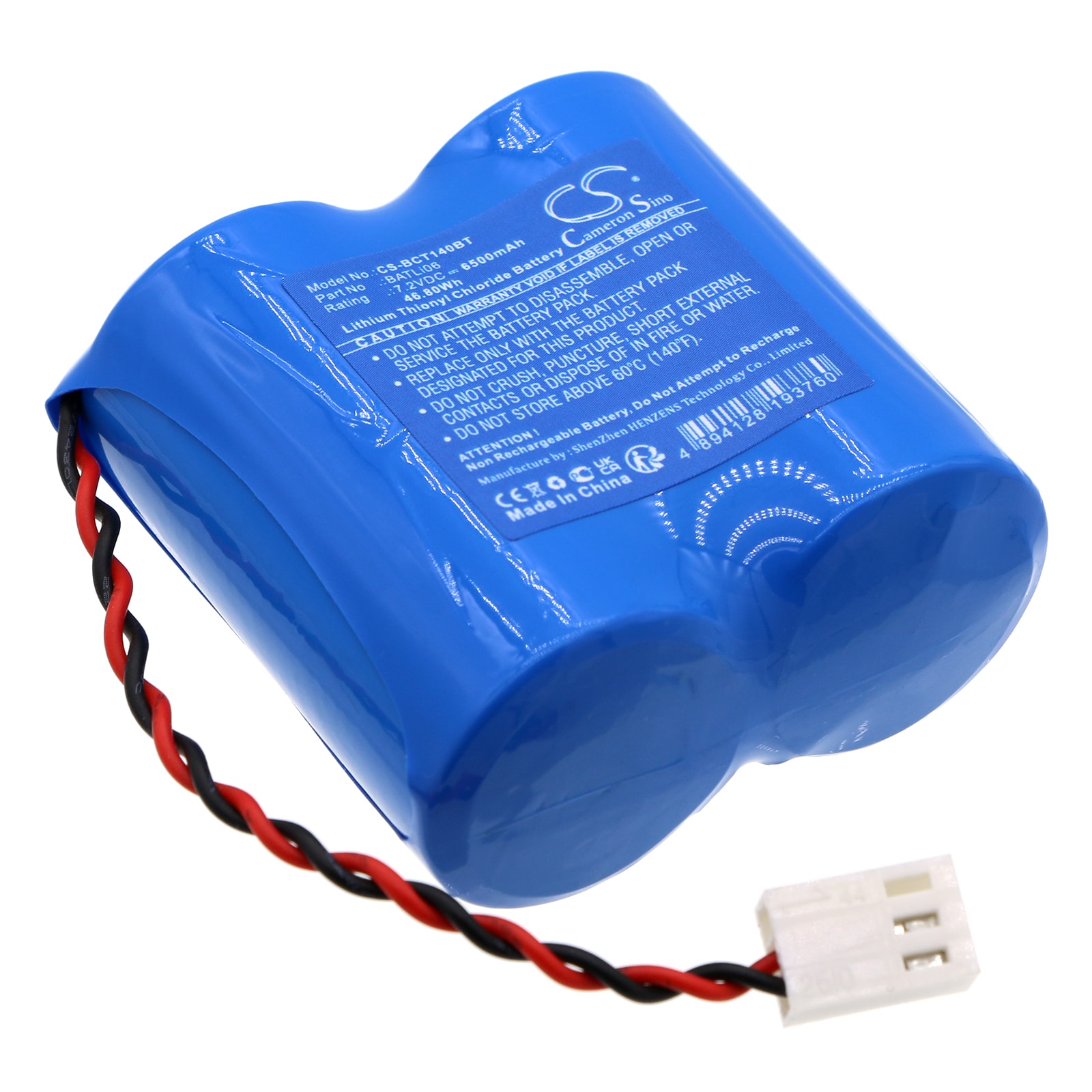 Batteri til alarmsystem til Logisty L3305F, L3310F, D14650F og andre.