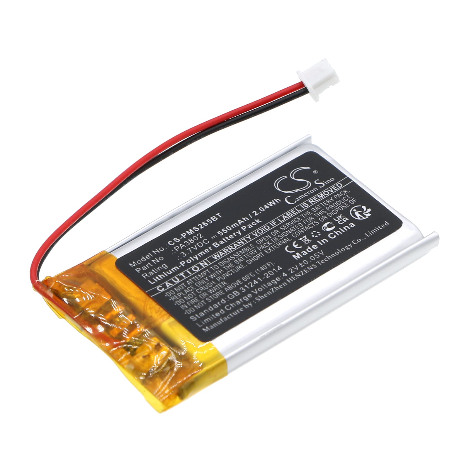 Batteri til alarmsystem til Paradox PCS265LTE