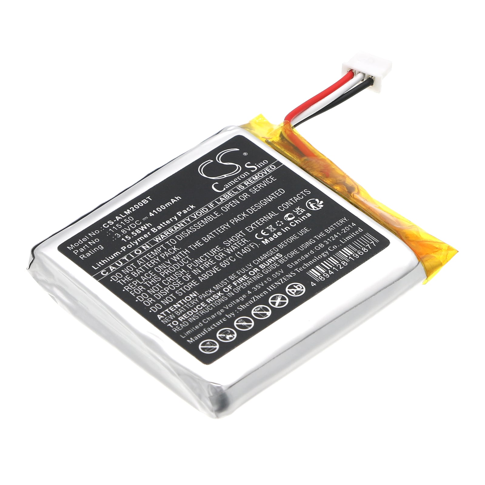 Batteri til alarmsystem til 2GIG EDGE Panel, 2GIG-EDG-NA-V, Edge Remote Keypad osv.