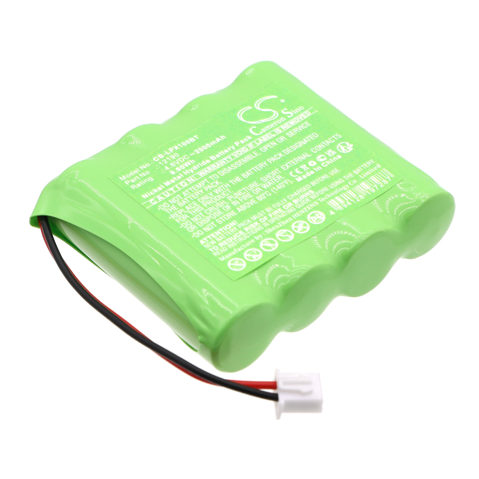 Batteri til alarmsystem til LUPUS XT1 PLUS