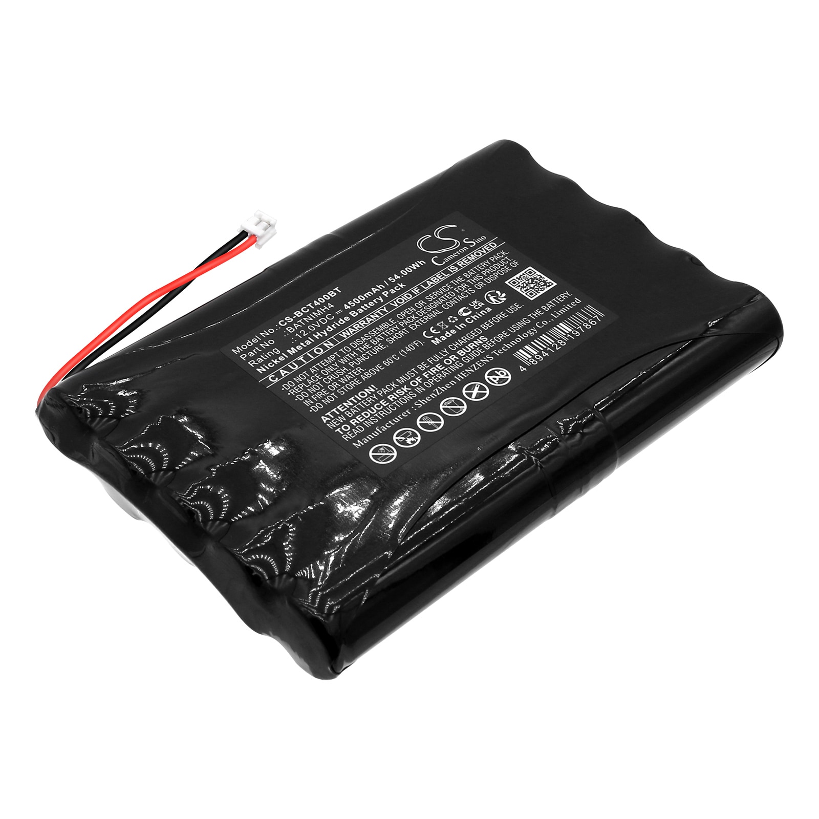 Batteri til alarmsystem til DAITEM 318-16D