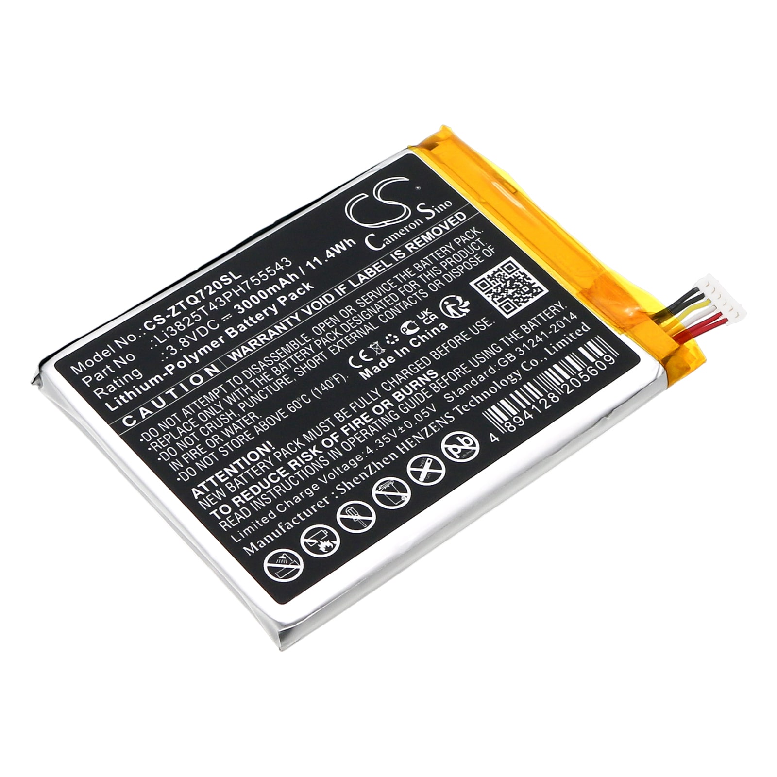 Batteri til alarmsystem til ZTE SRQ-V72M Digital Life Controller, SRQ-V72M