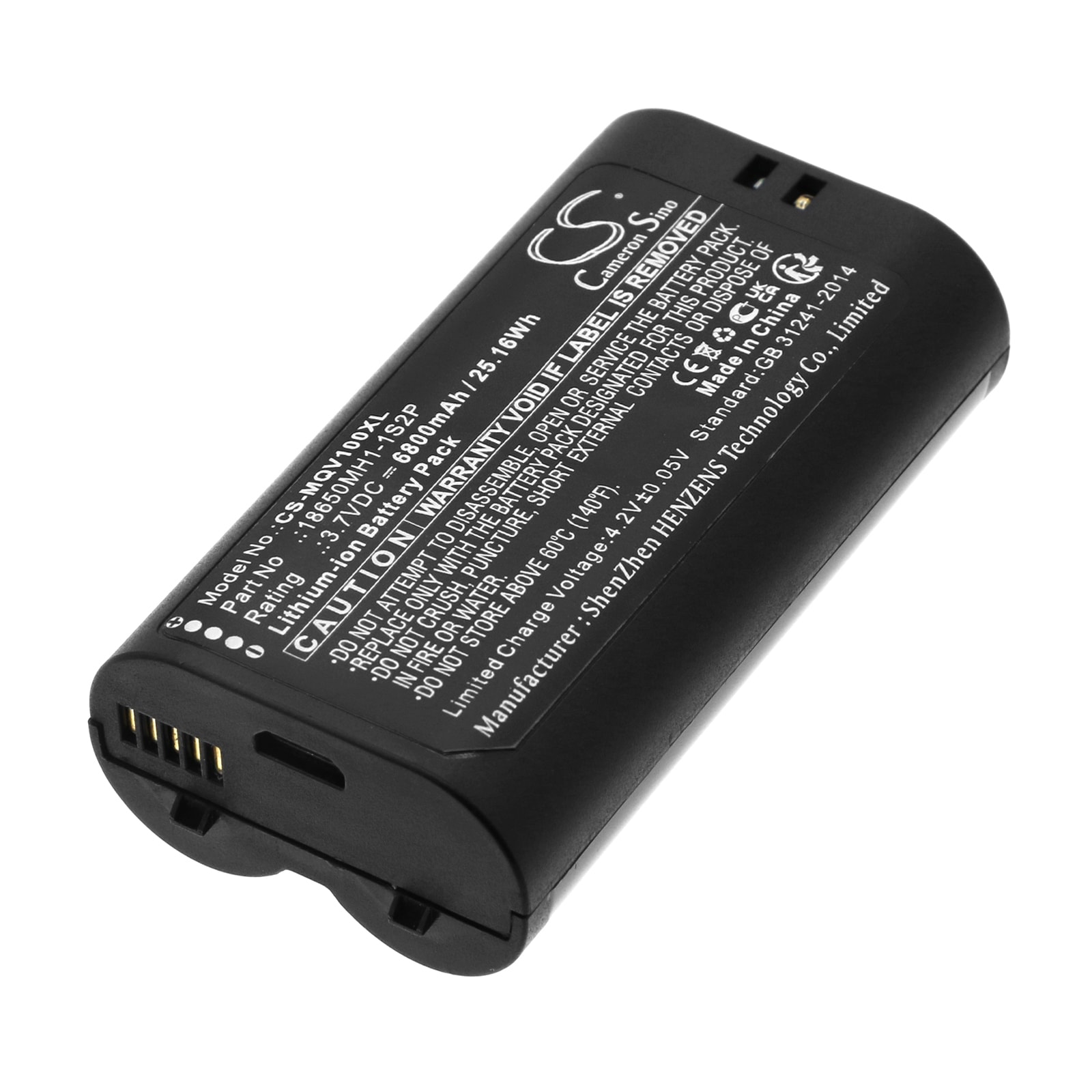 Batteri til alarmsystem til MYQ SMART GARAGE VIDEO KEYPAD, VKP1-MYQ