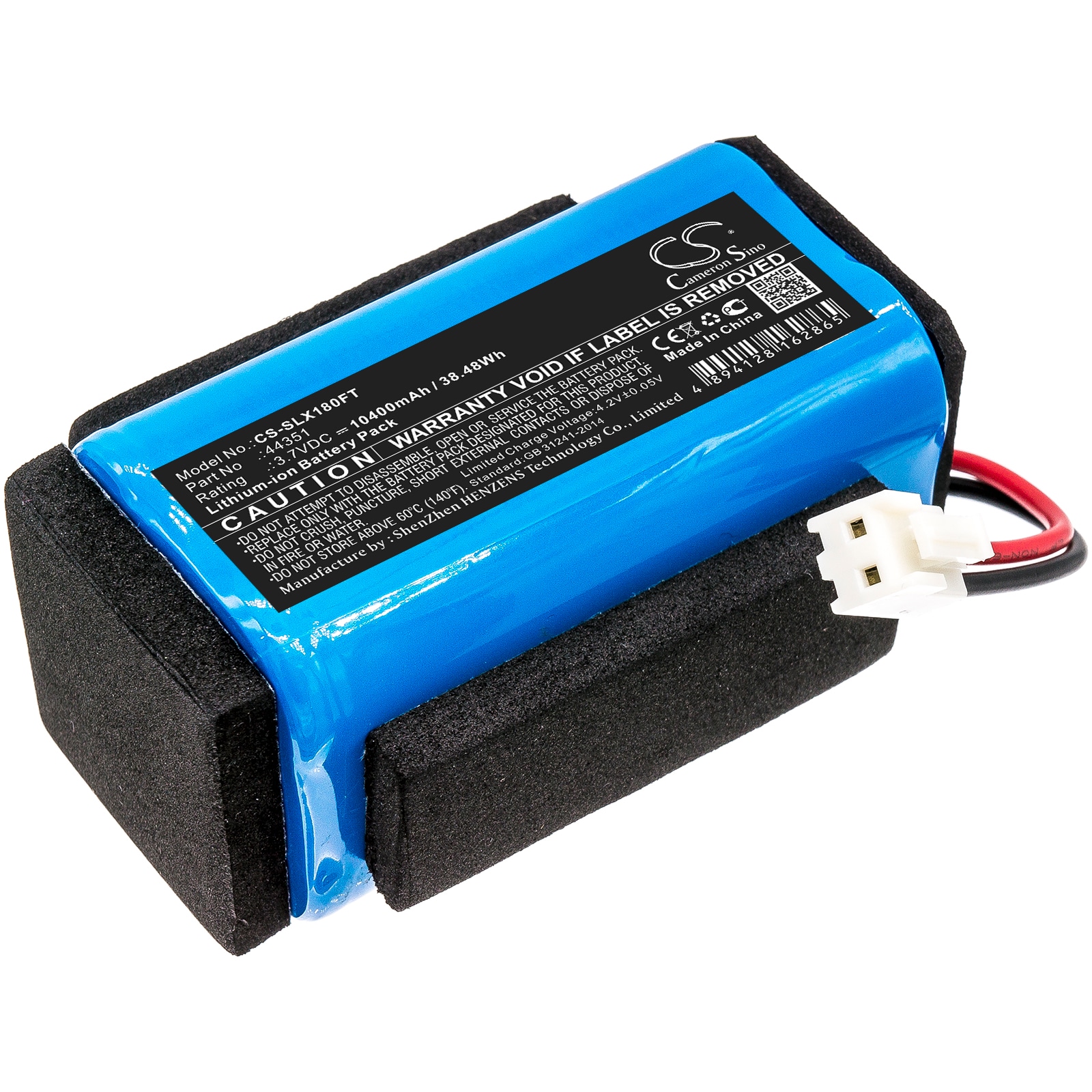 Batteri til lommelygte til Streamlight Vulcan 180
