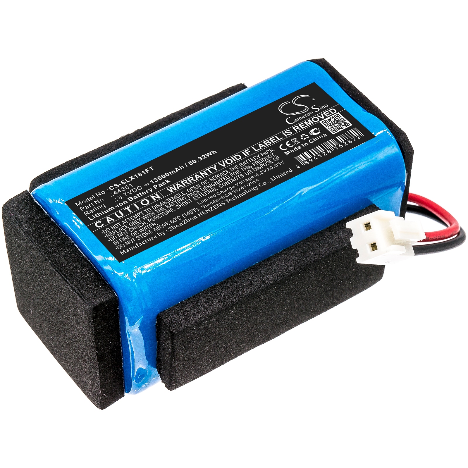 Batteri til lommelygte til Streamlight Vulcan 180