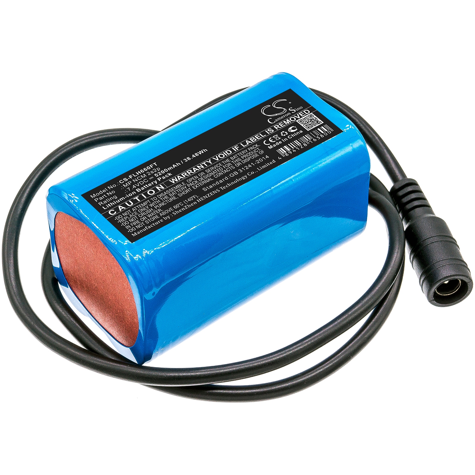 Batteri til lommelygte til SQUARE LED-lys