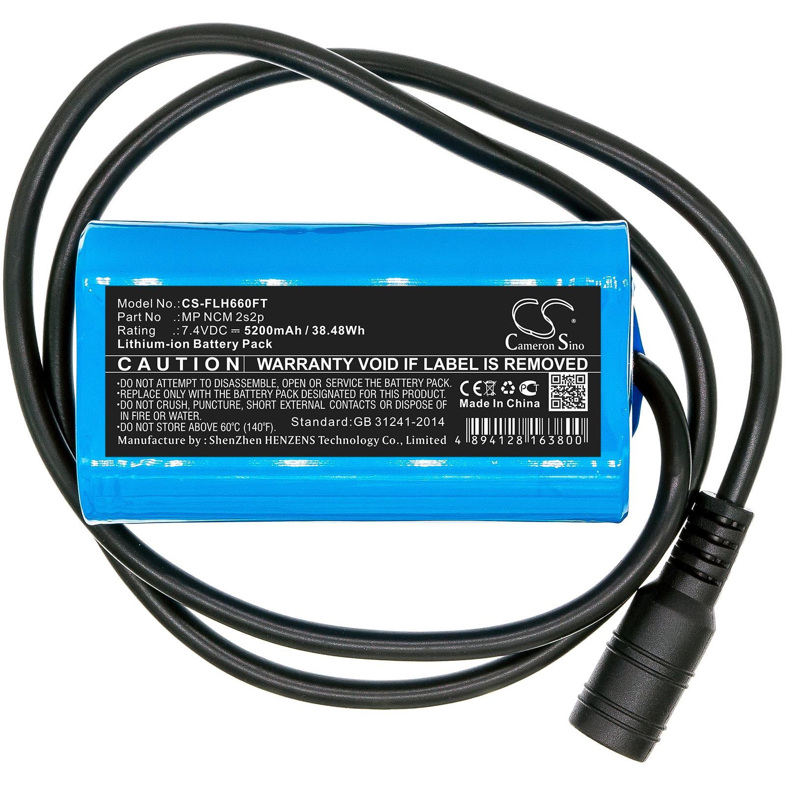 Batteri til lommelygte til SQUARE LED-lygte / LED-lygtebatteri / Genopladeligt reservebatteri