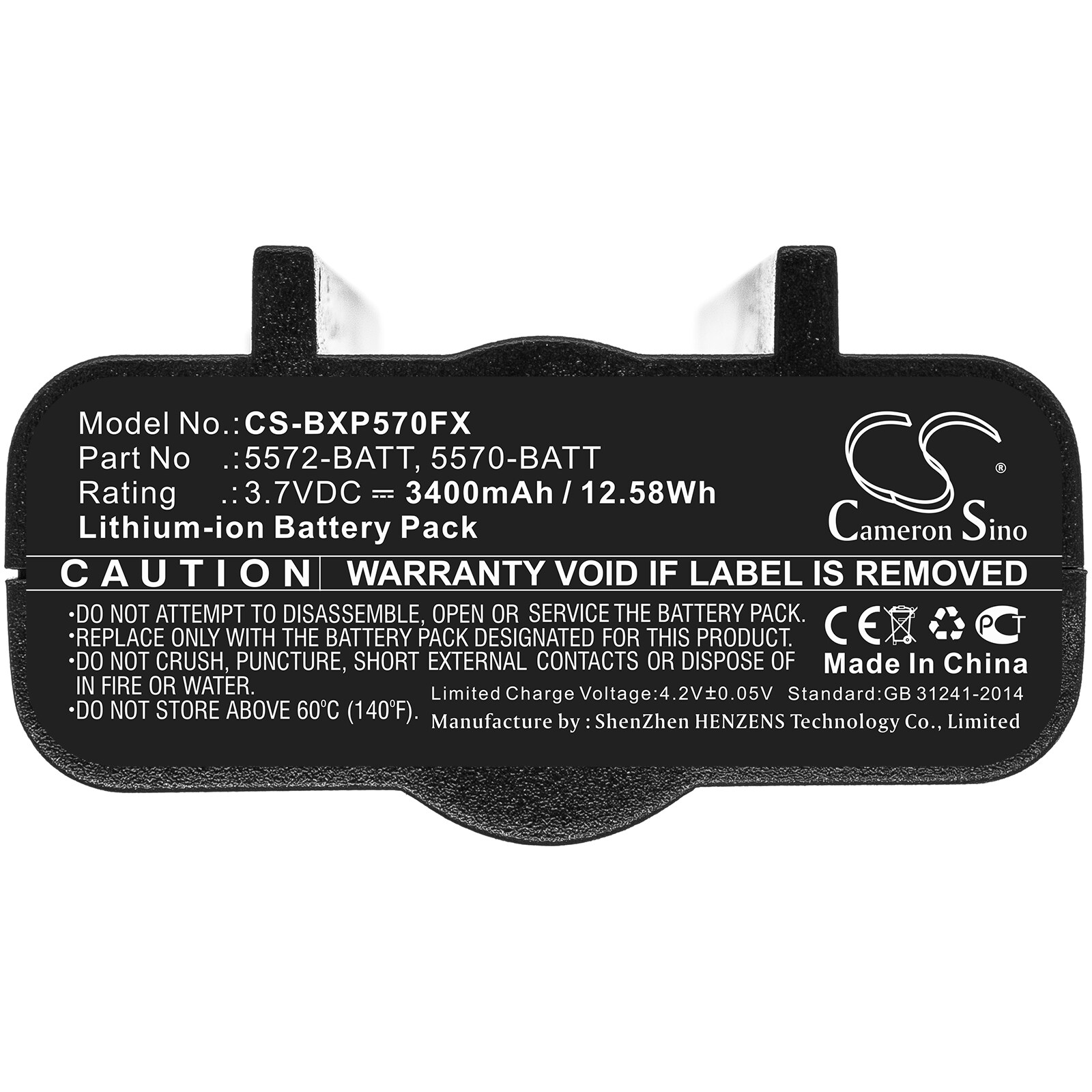 Batteri til lommelygte til Nightstick XPP-5570, XPR-5572