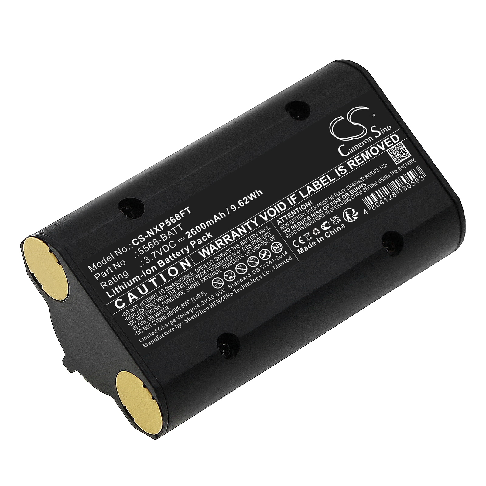 Batteri til lommelygte til Nightstick 5566, 5568, XPP-5566 osv.