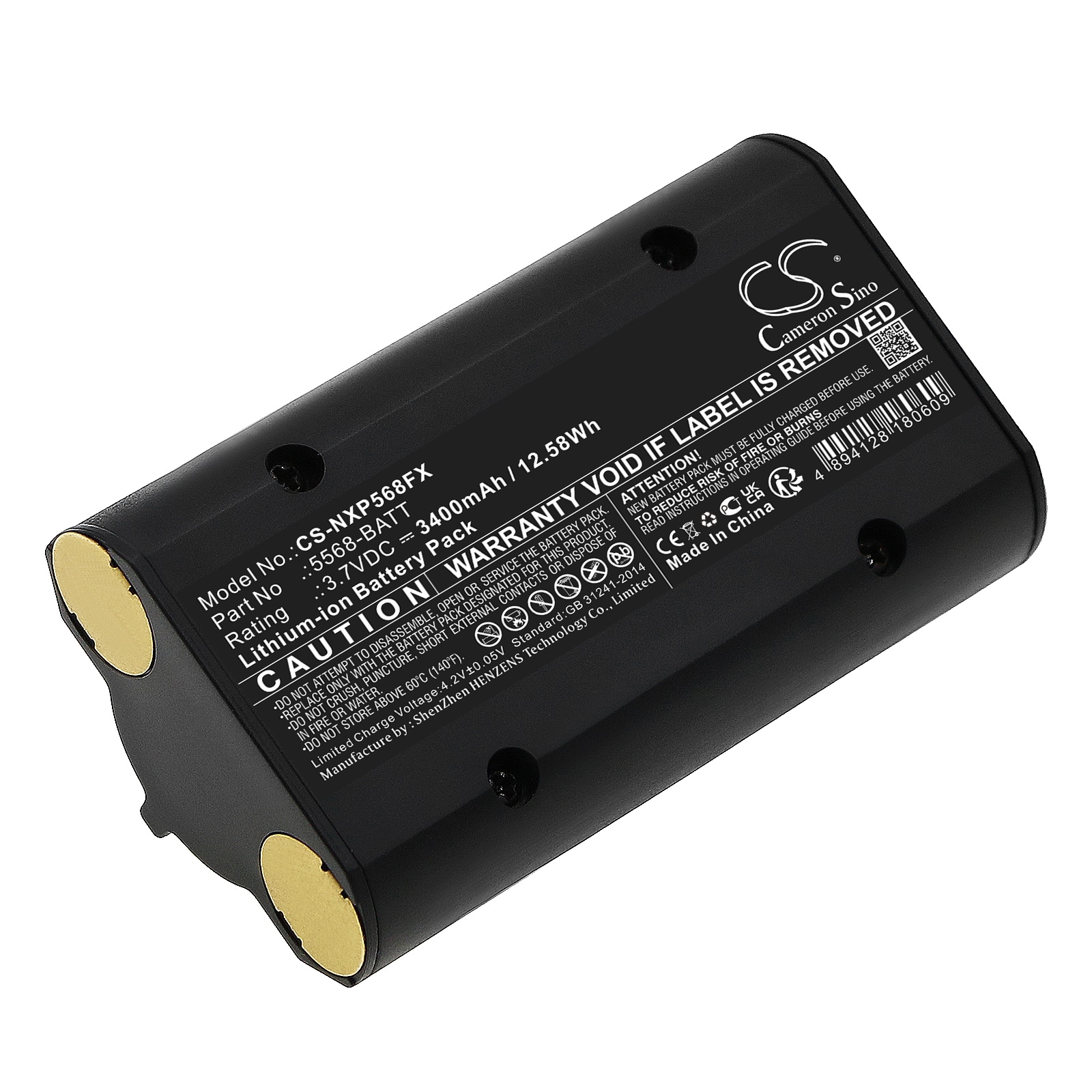 Batteri til lommelygte til Nightstick 5566, 5568, XPP-5566 osv.