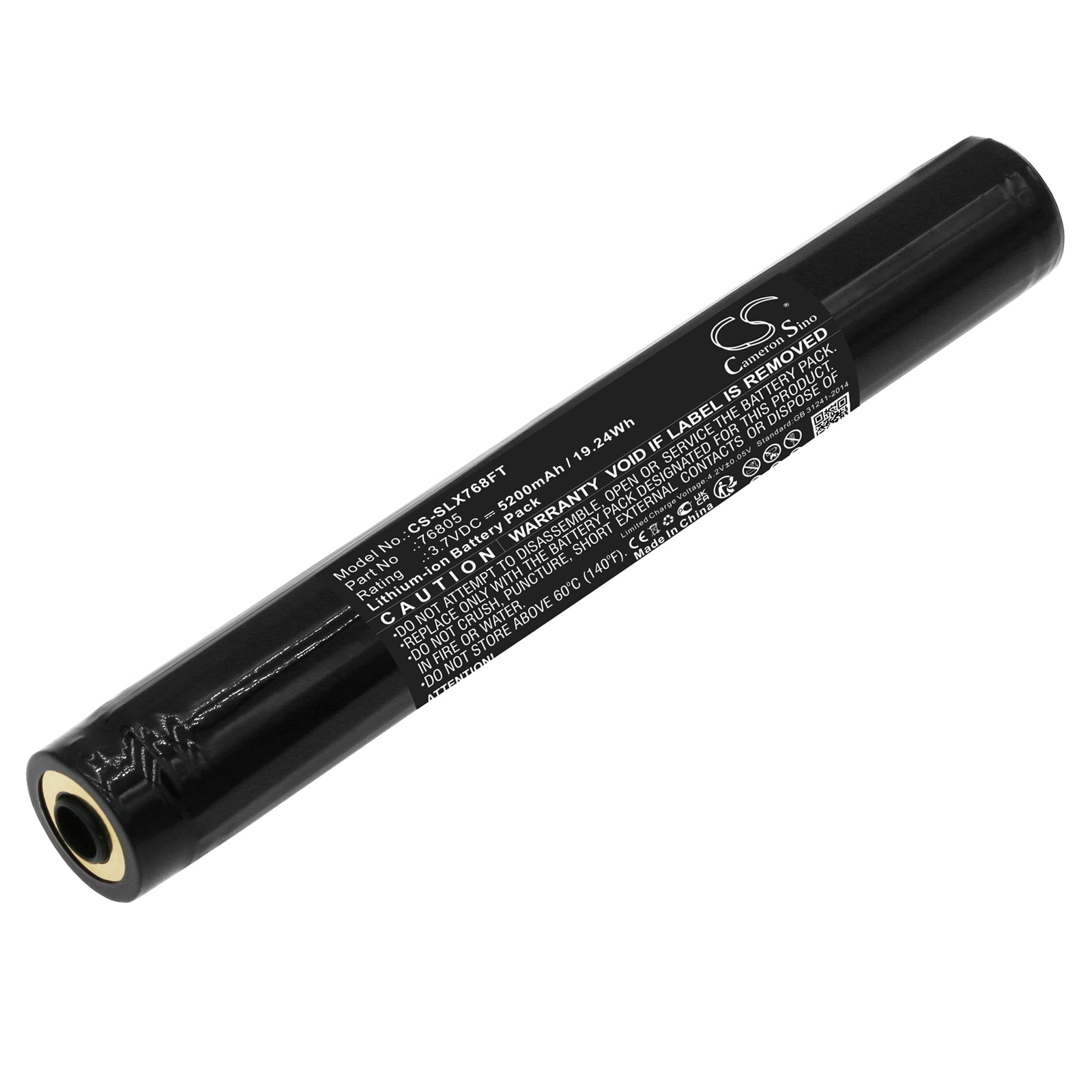 Batteri til lommelygte til Streamlight Stinger Switchblade