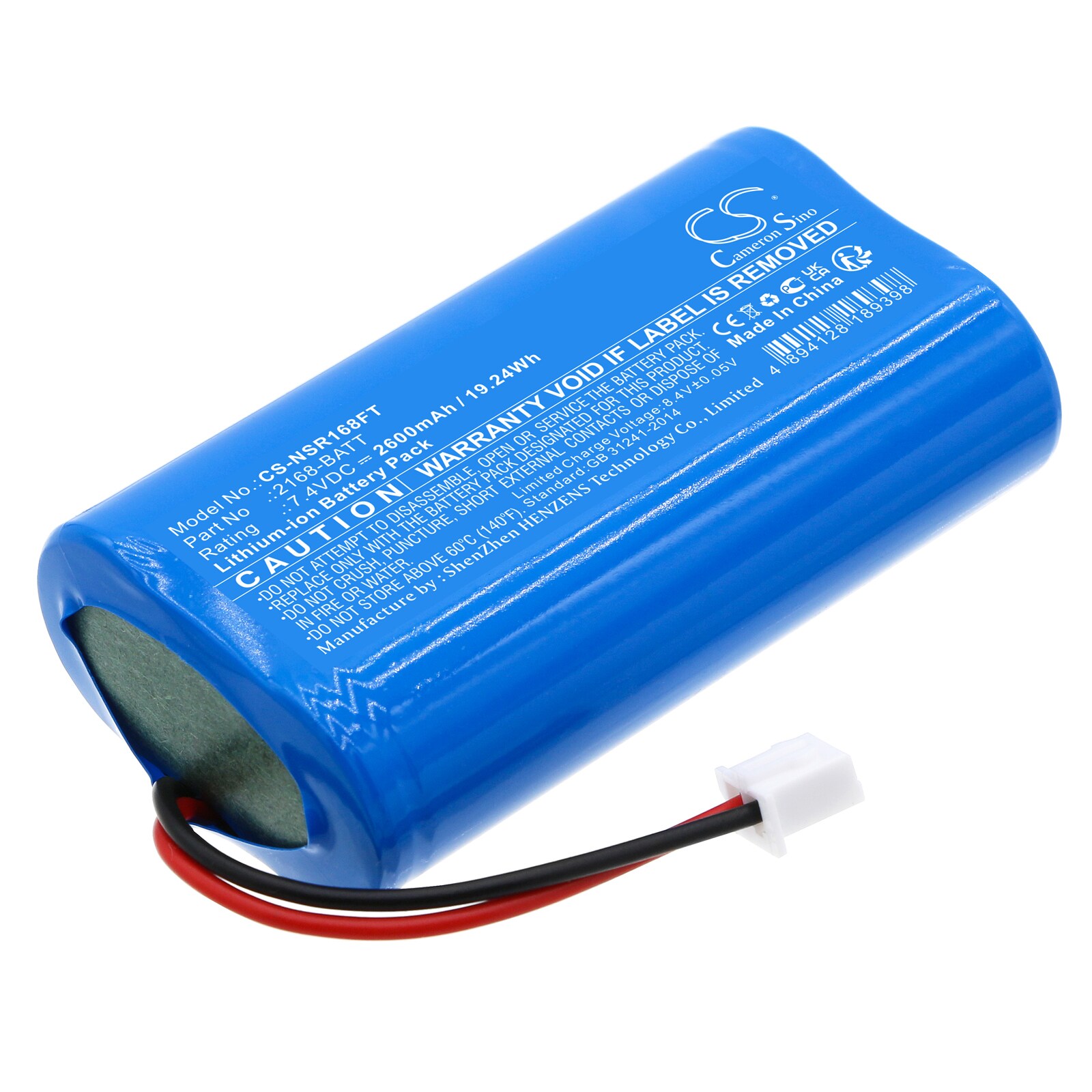 Batteri til lommelygte til Nightstick NSR-2168
